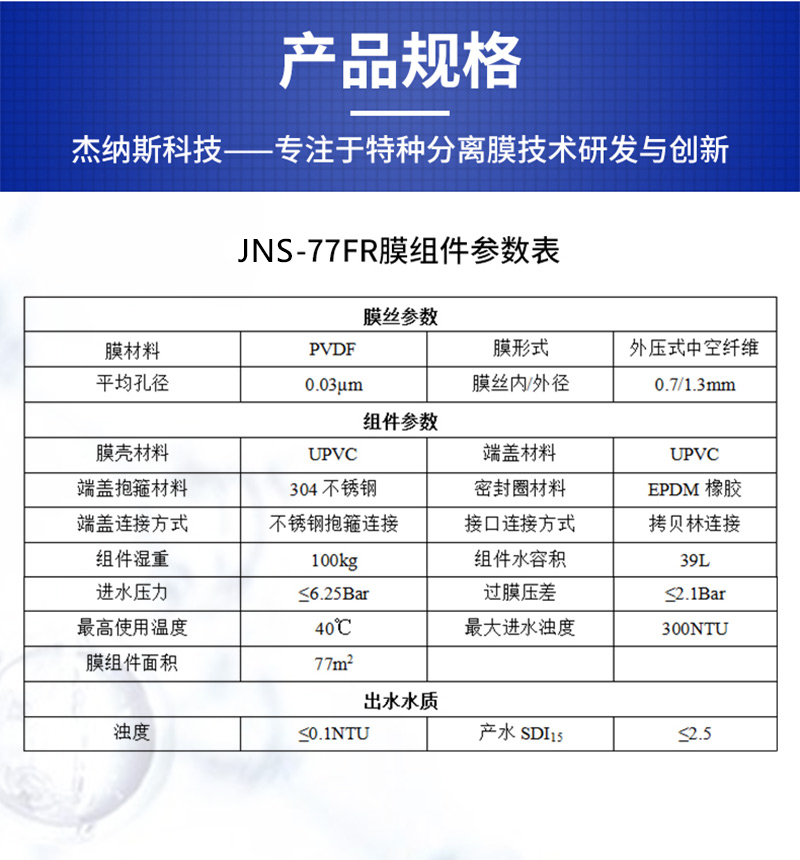 详情页_02.jpg
