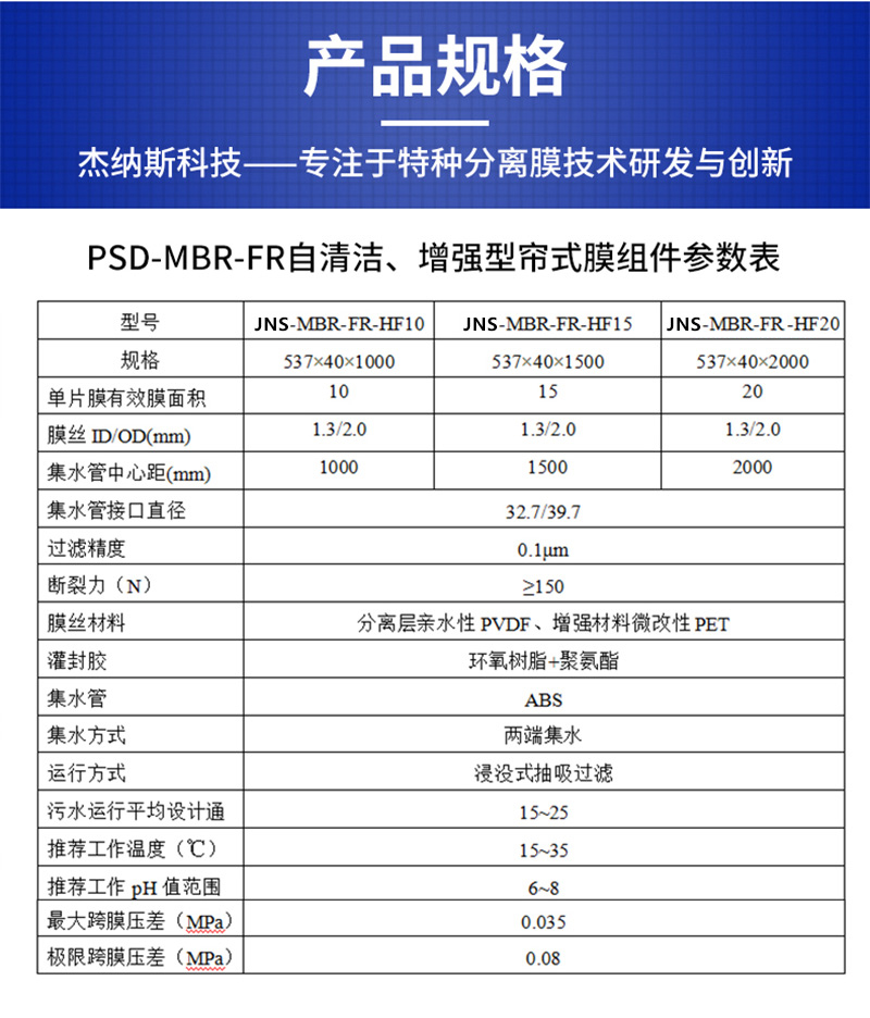 详情页_02.jpg