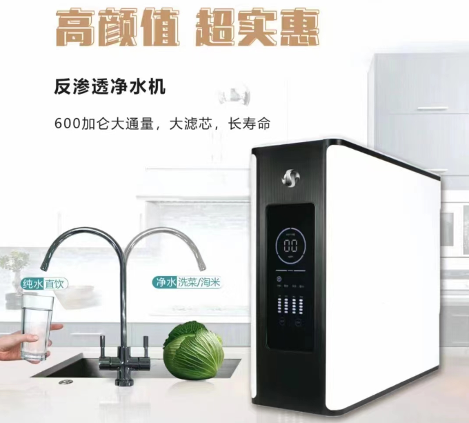 净水器滤芯多久换一次？要不要经常更换呢？一起来学习一下吧