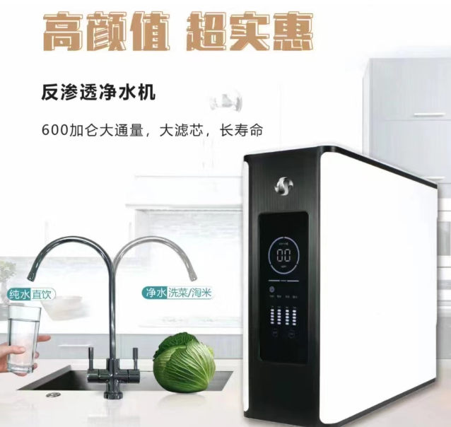 净水器过滤更干净才更好？事实究竟怎样，一起来看